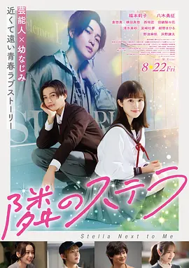 闪婚老公是首富 甜宠短剧在线观看免费