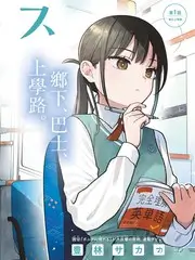深夜厨房 美食访谈综艺在线观看免费